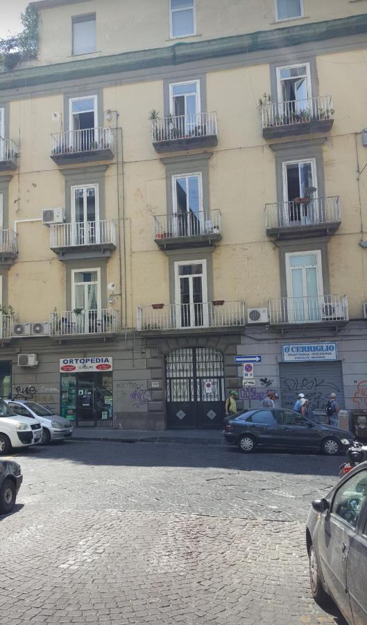La Dimora Dei Borbone Διαμέρισμα Νάπολη Εξωτερικό φωτογραφία